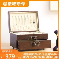 Large capacity jewelry box European Princess split solid wood jewelry box jewelry jewelry desktop storage box gift woman