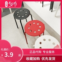  IKEA IKEA Marius stool Nordic round stool restaurant stool iron stool can be stacked for home use
