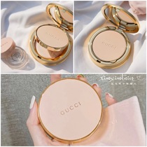 Fairy Daughter Powder Gucci Gucci 2020 Rose Honey Powder Matte Finishing Makeup Appearance Blue