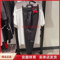 Anta womens knitted ankle-length pants autumn 2020 new comprehensive training series closing 162037324