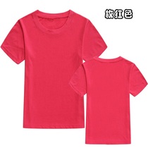 Childrens cotton T-shirt class uniforms primary school clothes customized childrens training summer camp kindergarten clothing short sleeves