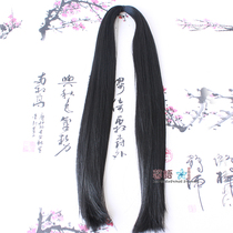 Xinyuan raw material hair wire rock wig making straight-to-line direct material wig