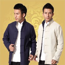 Spring and autumn flax old coarse cloth ethnic style kung fu Tang men plus fat large size casual two-sided coat