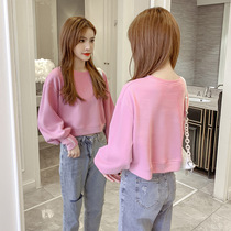 Small sub Short-style sweatshirt woman loose Korean version 2022 new spring thin section 100 hitch long sleeve jacket Chains blouses