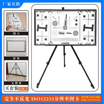 ISO12233 Enhanced resolution test card Image non-reflective chart camera film target calibration board