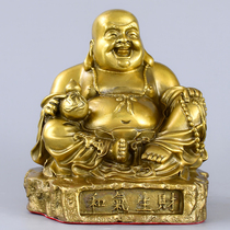 Pure copper Maitreya Buddha Statue Ornaments