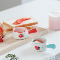 Day Style Ceramic Strawberry Small Milk Punch Mini with shank Small milk pan sauce Saucer Saucer Saucer Sauces Sauces Sauces Sauces