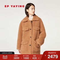 EP YAYING YAYING womens square collar straight Teddy velvet coat autumn and winter New 8211A