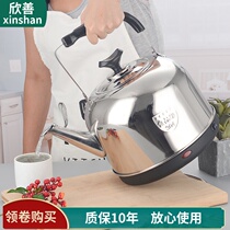 Electric kettle Automatic electric kettle large capacity site burning kettle insulation integrated household 304 stainless steel kettle