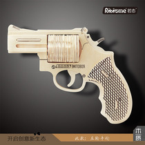If State Tech 3-10 Year Old 3d Solid Wooden Jigsaw Puzzle Jigsaw Toy Left Wheel Handgun Without Burr Parquet Early Teach