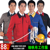 Collar shield single layer thickened canvas work clothes Autumn welding clothes Winter labor insurance clothes Welder clothes Auto repair clothes