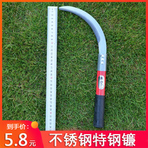 Agricultural Tools Saw Sickle Stainless Steel Sickle Cutting Straw Knife Agricultural Weeding Knife Chopper Knife Sickle Knife Knife Knife Knife Knife Knife Knife Knife Knife Knife Knife Knife Knife Knife Knife Knife