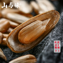 Mountain and flavored melon seeds 480g pecan flavor ancient method sunflower seeds nuts fried snacks bulk batch
