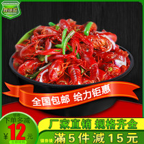 High grade thick disposable lunch box round 3000ml plastic bowl packing box lobster sauerie fish 2500 take-out box