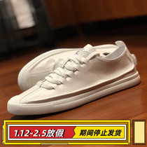 European station spring leather breathable lace-up pedicure white shoes mens soft leather Korean version all-match tide brand casual sneakers