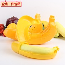 Japan Banana Box Out Anti-Pressure Crass Banana Containing Box Fruit Containing Storage Box Fruit Anti-Pressure Banana Box