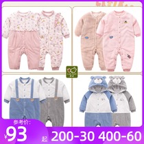 Rabbi official flagship baby warm one-piece clothes autumn and winter thick male baby cotton women climbing clothes out