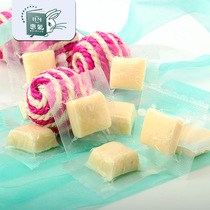 Huimeng hamster Snack Cheese Block 1 piece of main grain cheese molars hamster supplies vacuum cheese grain