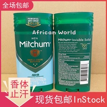 Spot Mitchum Deodorant 48H Mens armband to body taste solid perfume fragrant body antiperspirant cream 76g