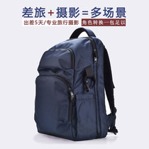Backpack mens large capacity fashion simple computer camera bag Business travel bag Leisure backpack Multi-functional mens bag