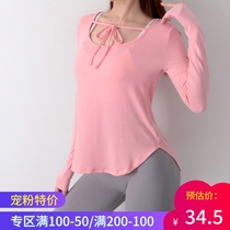 Umi King Sexy Sports T-shirt Woman Loose Display Slim Speed Dry Running Hood Elastic Fitness Clothing Yoga Casual Blouse