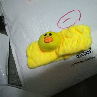 一看就不是正经东西 但是我喜欢 超级好看 颜色超喜欢 小黄鸭是送的 腿太粗就不上照片了 弹力很大 穿了舒服