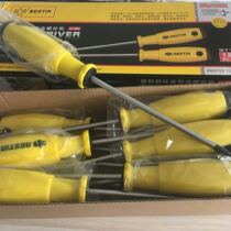 6*150mm Phillips screwdriver oil-proof comfortable and environmentally friendly screwdriver 31583 yellow handle eagle seal