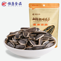 Hengkang Food Pecan flavor Caramel flavor Blueberry flavor Melon seeds 250g sunflower seeds black melon seeds nuts fried goods