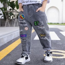 Childrens clothing girls jeans 2021 autumn new childrens spring and autumn Korean version of boys and boys foreign gas pants