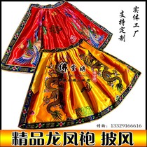 Hot Buddha decoration products 1 meter delicate embroidery Buddha robe dress cloak of Buddha shawl gown