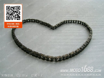 25H small chain dolphin scooter chain electric scooter small chain