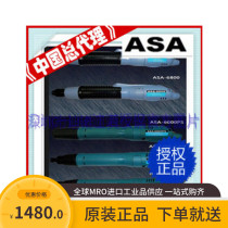 China general agent Taiwan good helper ASA-6800PS automatic down-voltage electric batch