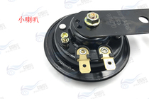 Motorcycle horn modified super loud waterproof treble 12v 60v battery car electric horn 48v universal accessories