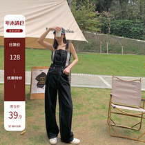 Net Red Jean with pants Han edition Han Han Han New Digital Straight Cartridge High Low Reduced Little Broad Legs