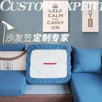 Sofa set custom-made sofa cover all-inclusive cover full linen sofa cover all-inclusive non-slip cover sofa pad towel