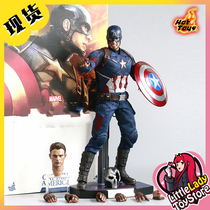 (New Spot) HotToys HT MMS350 Captain America 3 Civil War Team 5 0 Regular Edition