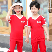 Elementary school class uniform Summer school uniform Chinese red sports suit Kindergarten garden uniform Summer dress British style graduation uniform