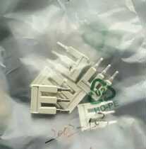 WAGO Germany Wanke 2002-403 spring terminal comb jumper Center short tab connecting strip