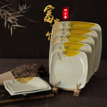 A5 rich and expensive bamboo melamine cutlery imitation porcelain quadrilateral plate commercial buffet dish fast food tray cover watering tray