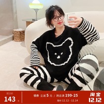 Striped bear soft long sleeve cute padded pajamas female autumn and winter coral velvet can wear home suit