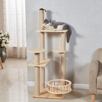 Large cat climbing frame flower bar solid wood sisal wooden cat nest tree cat toy cat snatch column supplies jumping platform