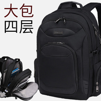 Computer backpack male 15 6 inch notebook business travel travel backpack custom logo printing