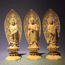 Handmade boxwood carvings of the Western Three Saints Amitabha Rulai Guanyin Bodhisattva Great Trend to Bodhisattva Buddha Statue Play Ornament