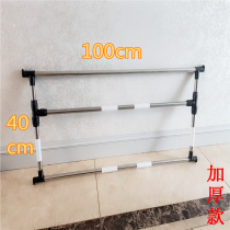 Adjustable thickened 40-100 cross embroidery frame wooden adjustable embroidery tools embroidered square embroidery frame handheld Su