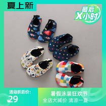 Korean baby beach shoes Men and womens childrens baby snorkeling beach shoes Children skin soft shoes Diving swimming shoes tide