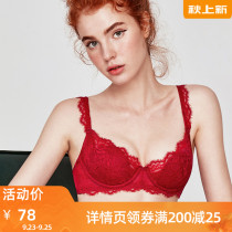 Curious Miss Lingerie Women Summer Thin gather big breasts show small French bra lace girl sexy bra