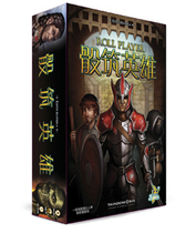 Genuine board game Sic Bo Hero Roll Player Chinese promo until the end of single player can play the game card