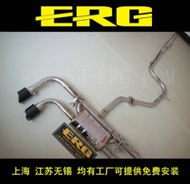 BMW X3 exhaust pipe modification in the tail section of the M drum bilateral four-out original installation remote control valve can be controlled