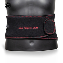 Star Knight intelligent electric heating waist protection comfortable personal heating belt washable distribution power bank