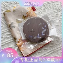 Tan wood carpenter Cranberry Bifacial Mirror Portable Makeup Mirror Son Goggles Mouth Red Mirror Wooden Mirror Creative Gift